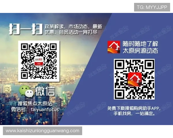 尊龙登录入口优惠活动介绍,丰富奖励助你轻松赢取更多游戏福利 尊龙登录入口优惠活动介绍,丰富奖励助你轻松赢取更多游戏福利