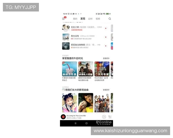 尊龙网页版登录后如何优化账户使用与管理 尊龙网页版登录后如何优化账户使用与管理