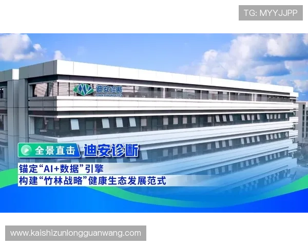 尊龙网址官方网站最新入口,提供全面的官方资讯与服务平台 尊龙网址官方网站最新入口,提供全面的官方资讯与服务平台