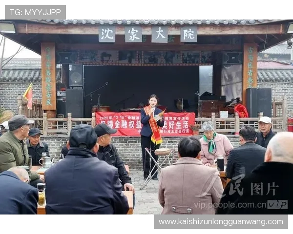 凯时k66安全保障措施详解，保障玩家资金与信息安全的关键措施