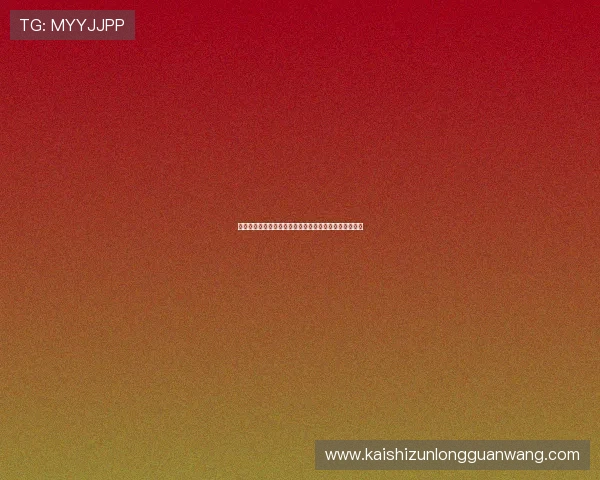 凯时线上网址下载官方最新版,详细步骤与常见问题解答 凯时线上网址下载官方最新版,详细步骤与常见问题解答