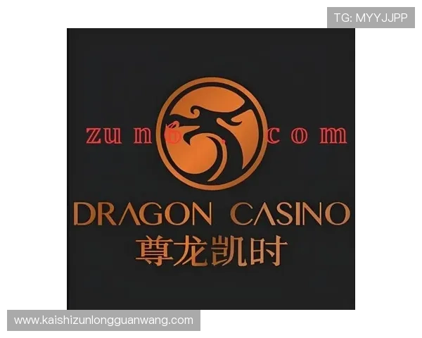 尊龙凯时九游娱乐登录下载:常见问题解答与解决方案汇总 尊龙凯时九游娱乐登录下载:常见问题解答与解决方案汇总