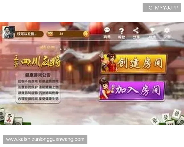 尊龙官方手机版:多平台兼容支持让你随时随地畅玩游戏 尊龙官方手机版:多平台兼容支持让你随时随地畅玩游戏