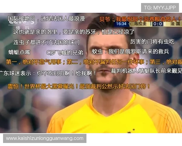 尊龙凯时平台入口：2024年最全安全登录入口指南推荐