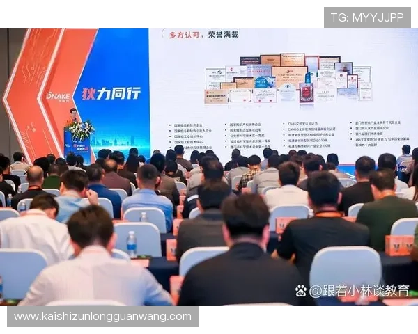 把握尊龙人生官方网站的最新动态,与时代同行开启新篇章 把握尊龙人生官方网站的最新动态,与时代同行开启新篇章