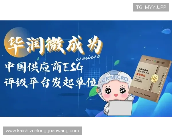 凯时娱乐:用户评价与平台信誉度深度分析与建议 凯时娱乐:用户评价与平台信誉度深度分析与建议