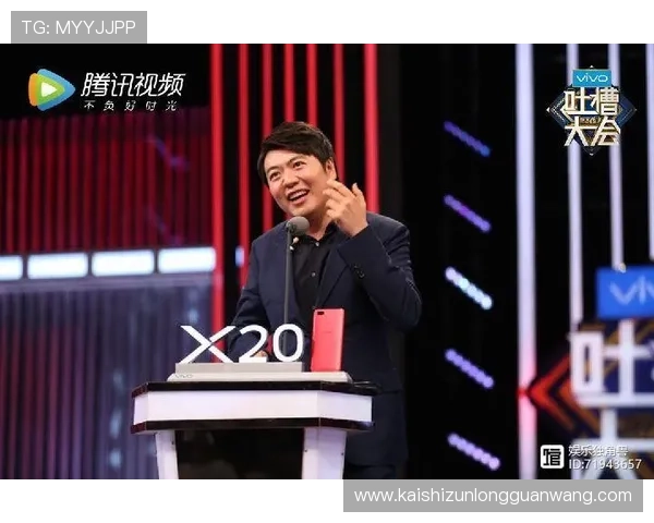 尊龙人生就是搏中国区：探索娱乐圈的传奇人生与商业智慧