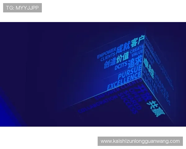 提升您的游戏体验：尊龙凯时国际官网入口中的优质服务与支持