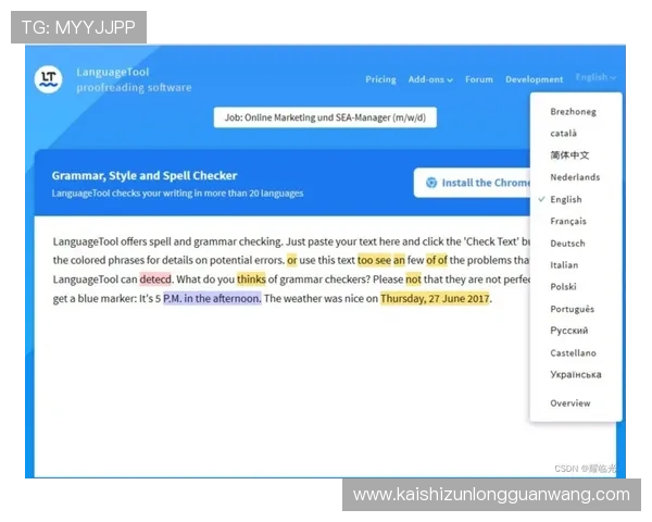 凯时KS注册平台注册流程优化建议提升用户注册体验的实用技巧