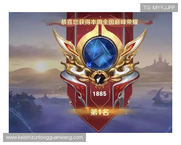 z6尊龙凯时玩家交流社区,分享游戏心得技巧共同打造最强战队体验最精彩的战斗场面 z6尊龙凯时玩家交流社区,分享游戏心得技巧共同打造最强战队体验最精彩的战斗场面