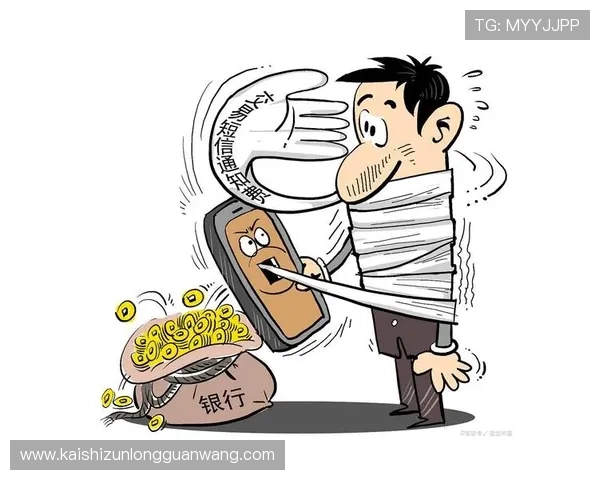 如何在k66凯时官网上安全进行账号保护与密码管理,防止账号被盗风险 如何在k66凯时官网上安全进行账号保护与密码管理,防止账号被盗风险