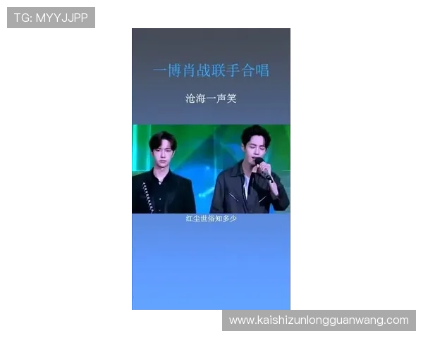 尊龙z6人生就是博：游戏体验与人生感悟相结合，助你实现自我突破