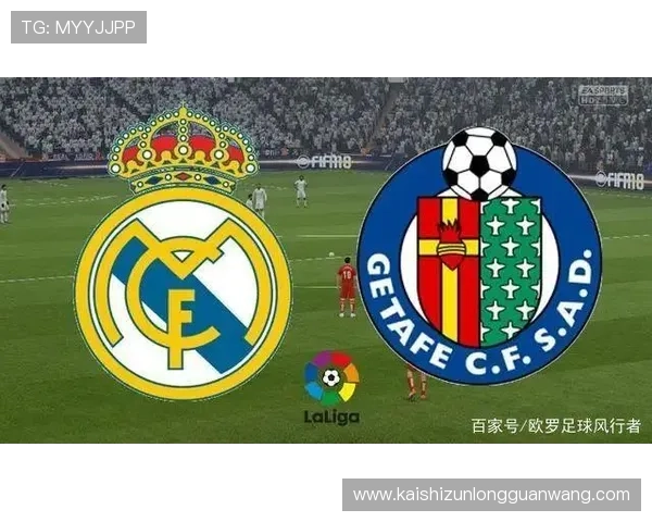 尊龙凯时游戏app下载皇马主题游戏，带你沉浸在皇马足球激情与精彩赛事中