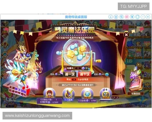 尊龙凯时中国：新手玩家必看入门指南与高端玩家进阶技巧