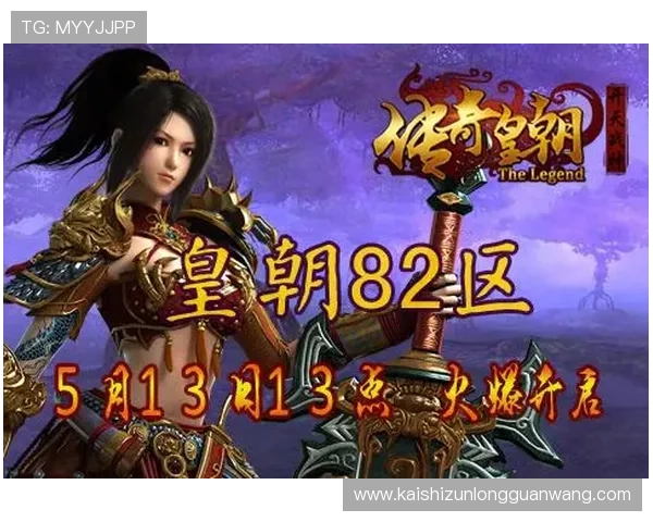 尊龙官网手机版app下载为玩家打造安全稳定的游戏下载平台保障用户权益