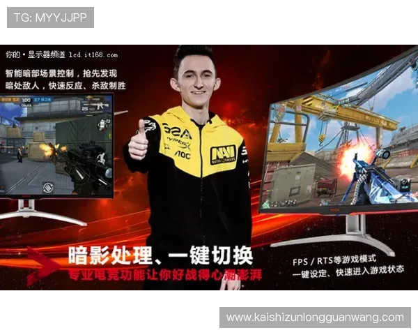 AG快速厅如何优化你的游戏时间，提升游戏体验和娱乐满意度的详细分析