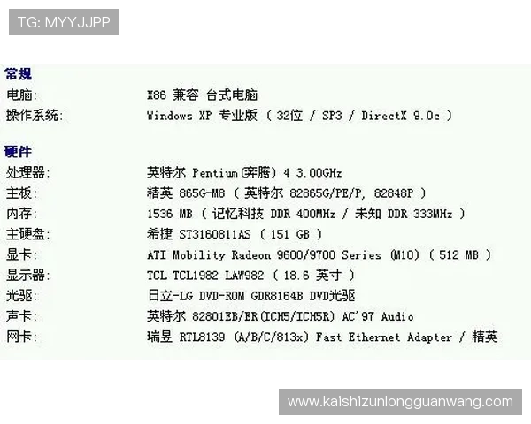 尊龙d88到ra来就送38，常见问题解答帮助新手快速解决注册与充值疑问