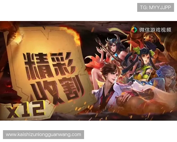 尊龙人生就是博首页登录网页展示玩家精彩游戏截图与社区活动精彩瞬间