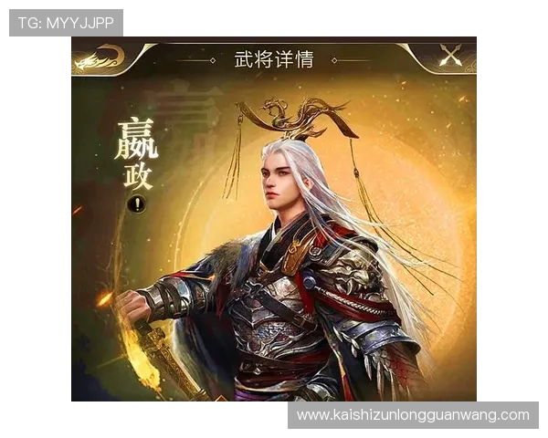凯时旗舰平台优惠活动汇总：丰富奖励助力玩家轻松赢取更多游戏福利