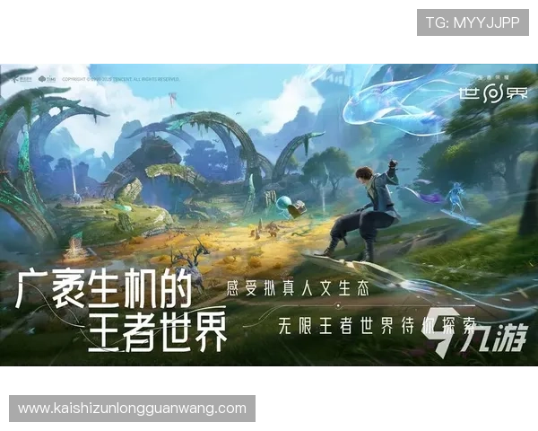 尊龙国际开户步骤详解帮助玩家顺利完成注册流程快速进入游戏世界