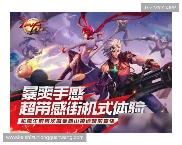 尊龙手游官网充值攻略，安全便捷的充值方式与优惠活动介绍