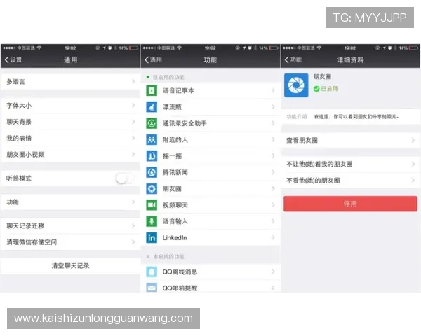 凯时这个平台怎么样用户评价如何真实反馈平台优缺点