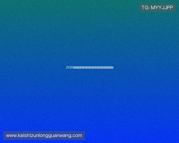 2026年世界杯乌拉圭队队长是谁详细介绍与佛得角队队长信息分析