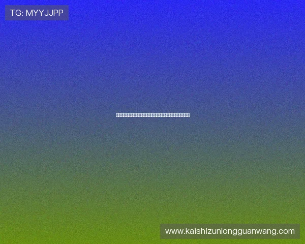 巴拿马与英格兰世界杯精彩集锦汇总比赛亮点与精彩瞬间全景回顾 巴拿马与英格兰世界杯精彩集锦汇总比赛亮点与精彩瞬间全景回顾
