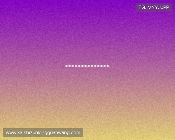 世界杯期间真人视讯游戏官网提供高清流畅的赛事直播与互动娱乐服务