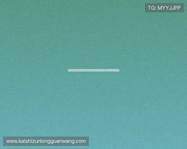 全面解析真人足球游戏规则：助你在世界杯现场享受最真实的足球竞技体验