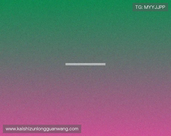 尊龙人生就是傅:尊龙人生哲学对现代人自我提升的启示与实践 尊龙人生就是傅:尊龙人生哲学对现代人自我提升的启示与实践
